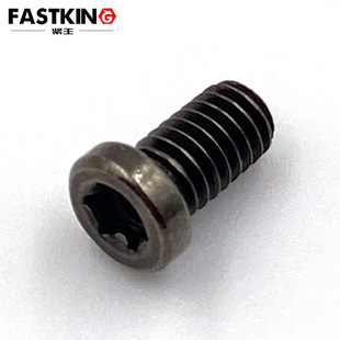 Customized thin head inner torx screw