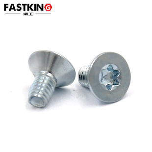 Bucklesk inner torx triangle tooth screw