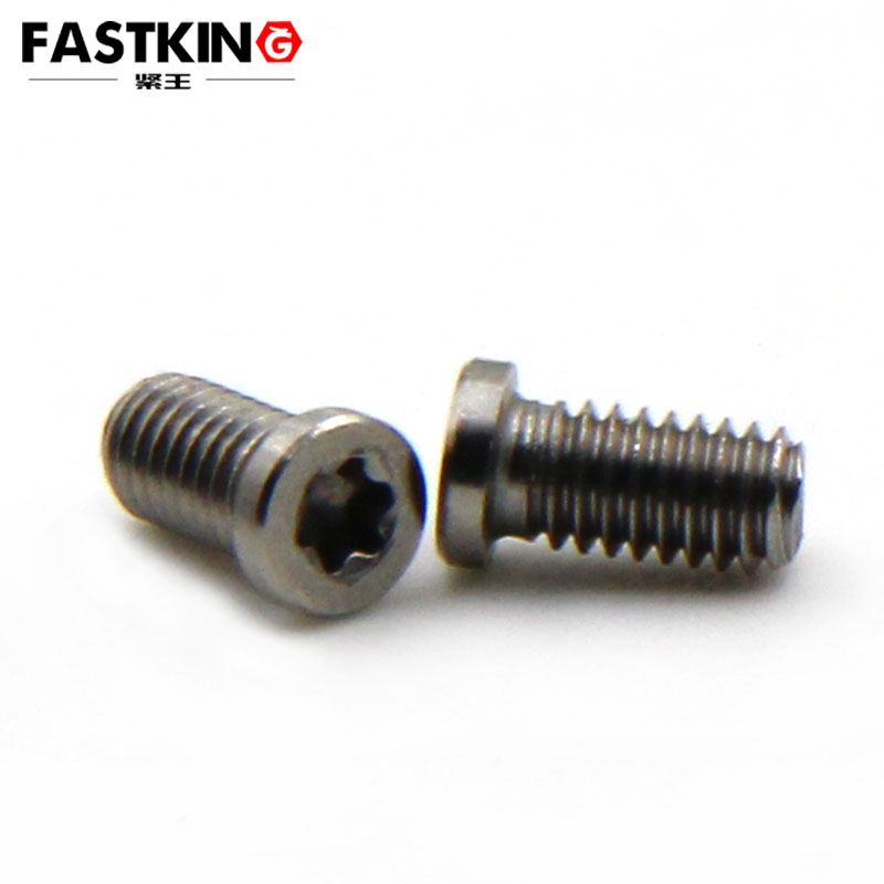 Customized thin head inner torx screw