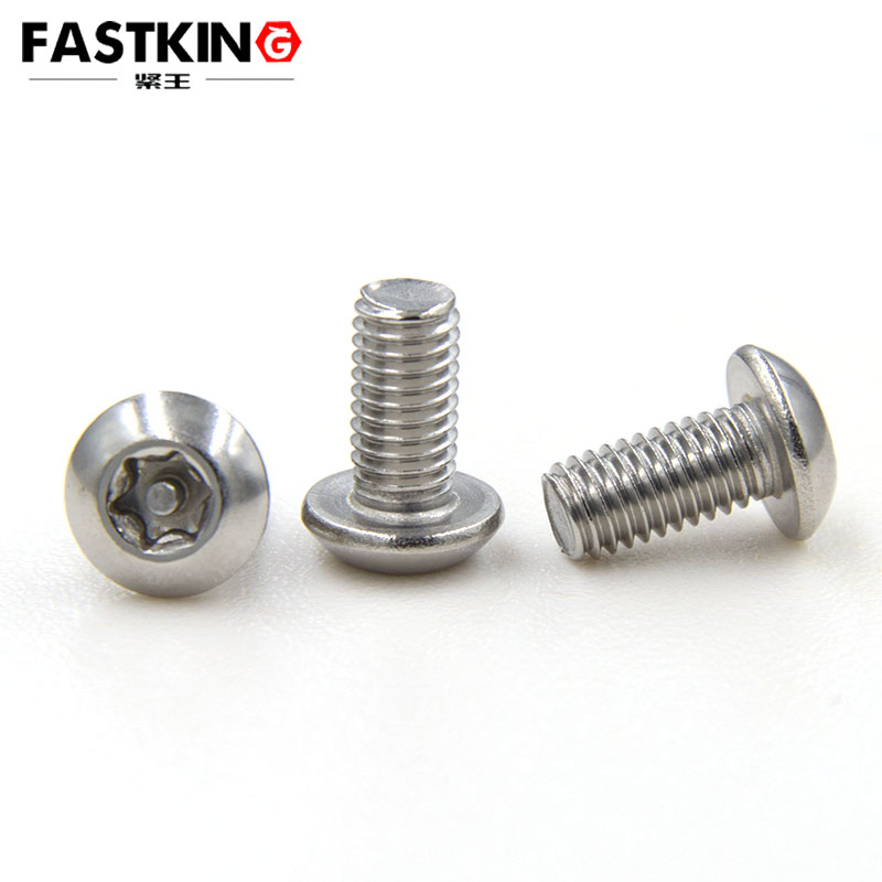 Material: 304 plum slot, flat round head machine screw, ISO7380